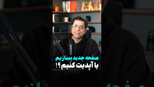 🚨 بزرگ‌ترین اشتباه در برنامه‌ریزی محتوا