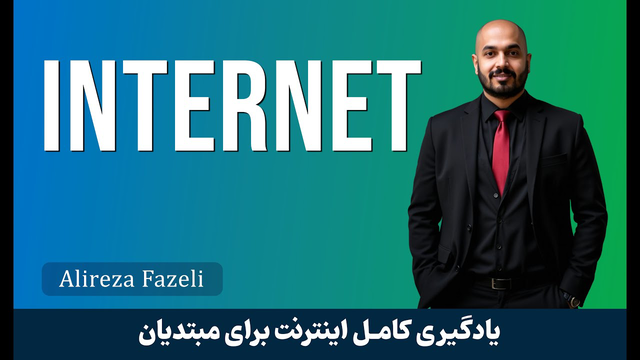 راهنمای جامع گوگل کروم؛ تنظیمات حرفه‌ای و ترفندهای مخفی