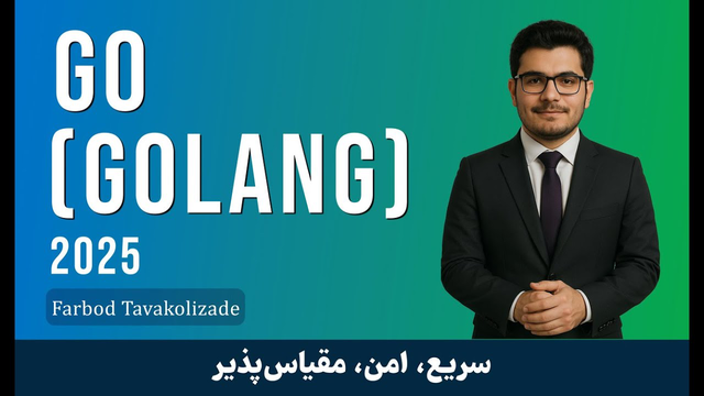 راه‌اندازی Golang در لینوکس: نصب، پیکربندی و ابزارهای ضروری برای محیط توسعهٔ حرفه‌ای