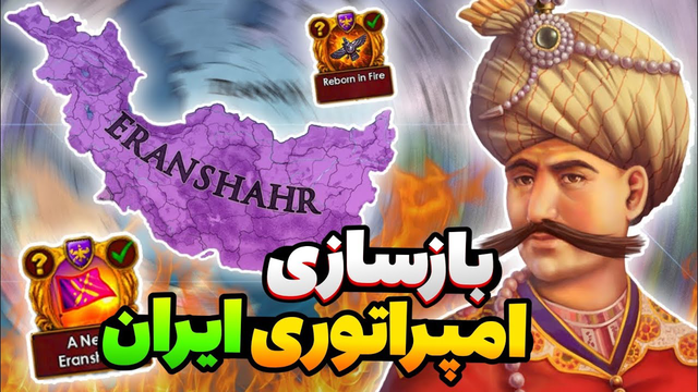 محاصره شدیم! اتحاد خانات مغول به ما اعلان جنگ داد — گیم‌پلی Europa Universalis 5