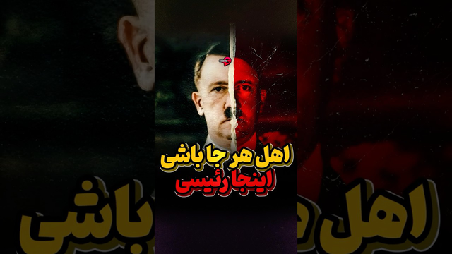 کشورهایی که برای ریاست‌جمهوری محل تولد مهم نیست