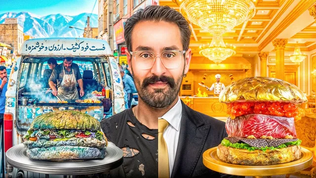 تست طعم: از بهترین تا بدترین برگرها 😍🍔