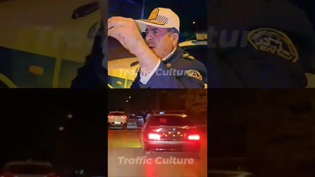 نبرد نورها: نورگردان پلیس در برابر چراغ زنون 😳 — کنترل نامحسوس