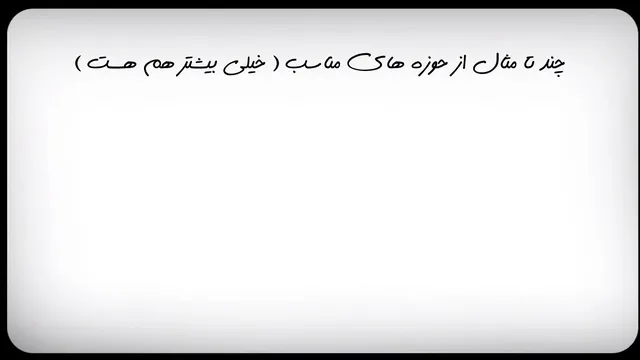 49 دقیقه تجربه خالص ! ( اینطوری پروژه بگیر - قسمت سوم دوره )