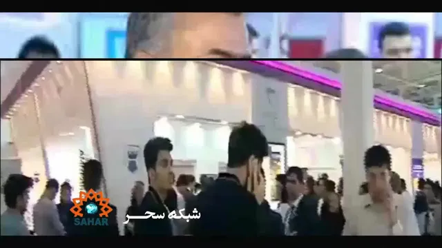 بازتاب حضور آی‌نوتی در الکامپ 2018