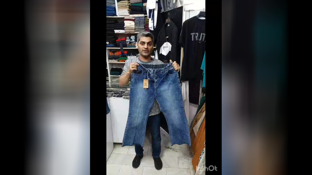 شلوار جین واید
