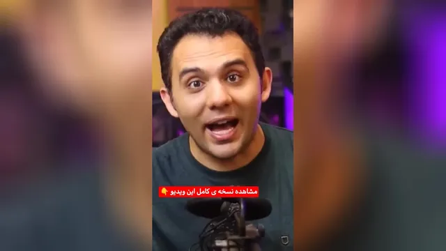 تفاوت بین شغل‌هایی که به پیشرفت ما کمک می‌کنند و آنهایی که ما را وابسته می‌سازند