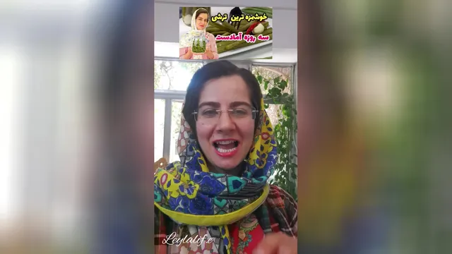راز تهیه ترشی لذیذ لوبیا سبز در تابستان