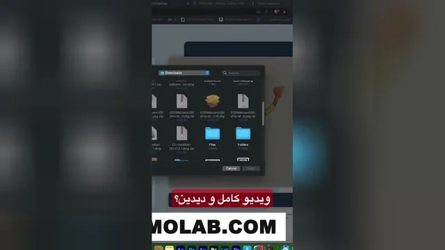 نقاشی خود را به حرکت درآورید!