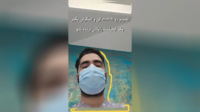 همین حالا صبر کنید، زمان مناسب فرا رسیده است