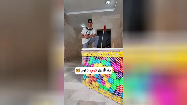 احتمالاً من ماشین توپ ندارم ولی...