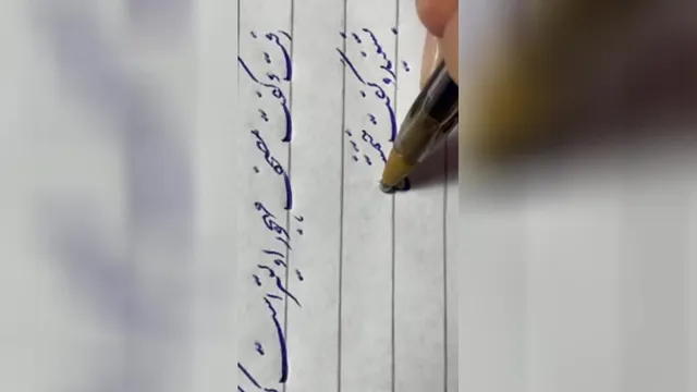 آموزش خوشنویسی با خودکار در برنامه زنده