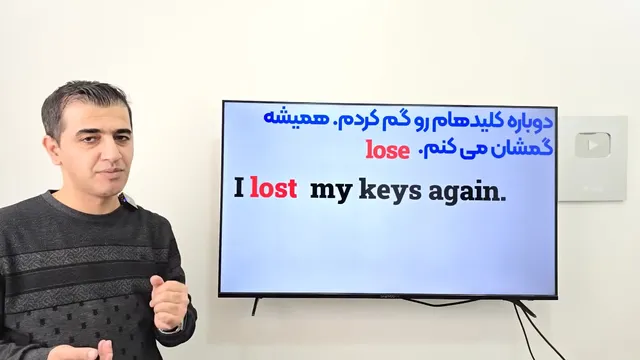 آموزش ساخت جملات پیشرفته در زبان انگلیسی در کمتر از 10 دقیقه