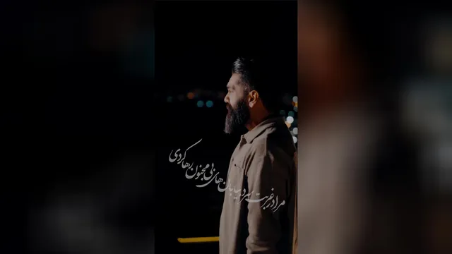 علی زندوکیلی - تیزر شب مستی