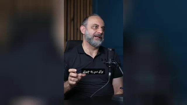 چگونه سن سنجی انجام دهیم؟