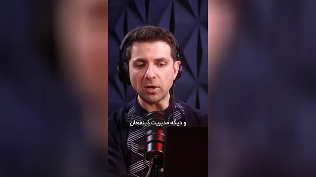 ناشناخته