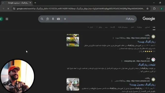 بهترین روش تبلیغاتی 2026 با 100 درصد تضمین بازگشت بودجه