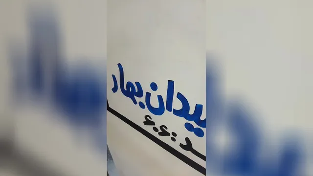 قیمت تابلوسازی