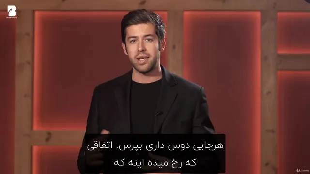 دوره اعتماد به نفس قسمت چهاردهم