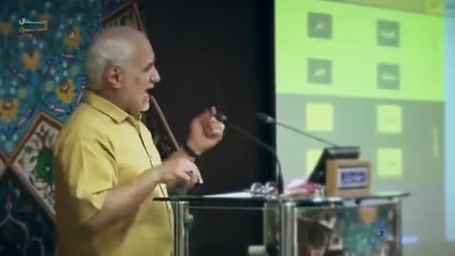 وظیفه حکومت در شاهنامه