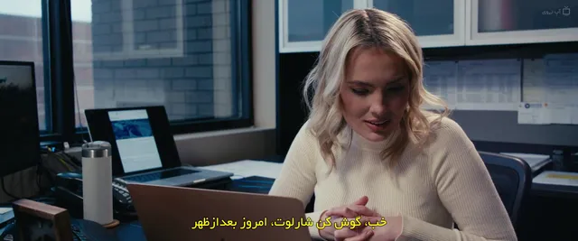 فیلم مرد وحشی شگی کریک The Wildman of Shaggy Creek 2025