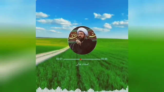 عاقبت فحش دادن