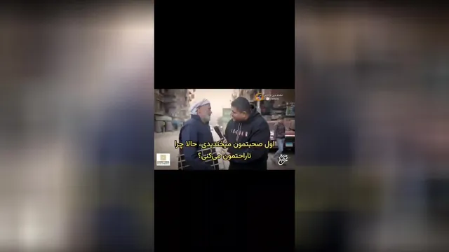 شاد کردن دیگران چه لذتی داره