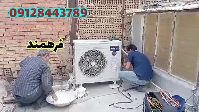 نصب کولرگازی در نسیم شهر