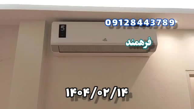 نصب کولر ایوولی در چهاردانگه