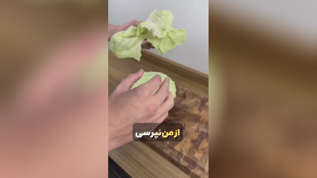 درمان درد زانو