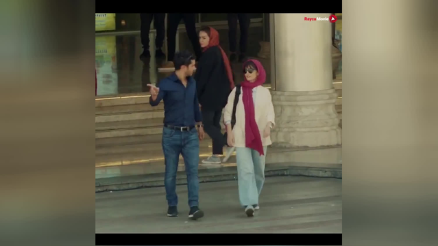 پول و پارتی