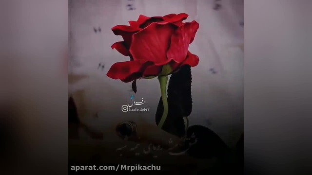 تکست عاشقانه