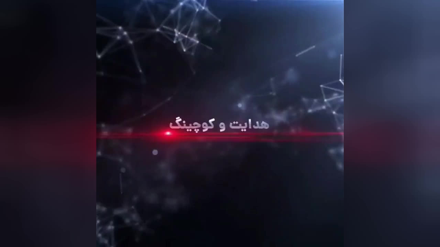 بهترین آموزشگاه خیاطی در جیرفت