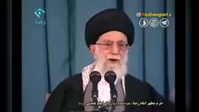 رهبر انقلاب: 100 بار گفتم به این آمریکا نمی شود اطمینان کرد
