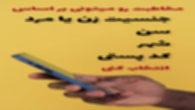 پنل پیامکی رایگان برای تبلیغات شما