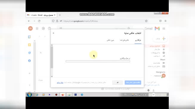 آموزش کمپوتر