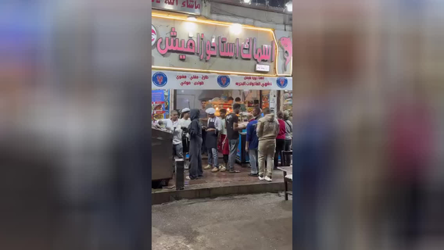 باهم یکم بخندیم