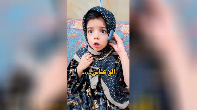 دایناسور دهه نودی