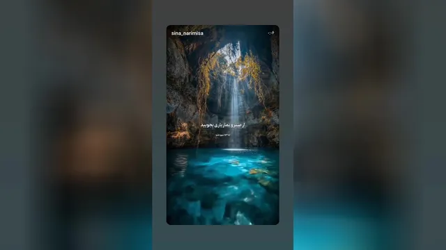 در مشکلات و امور مهم...