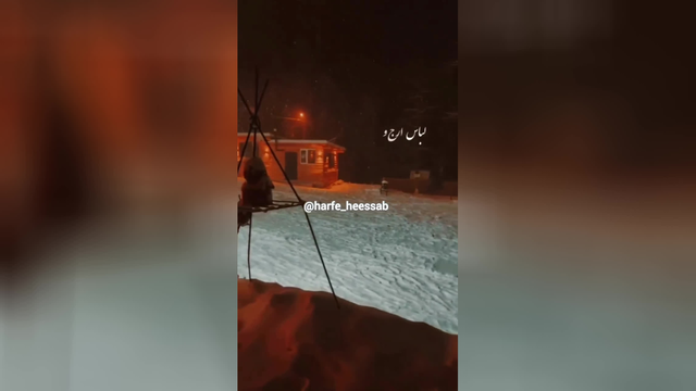 پشیمون نشو