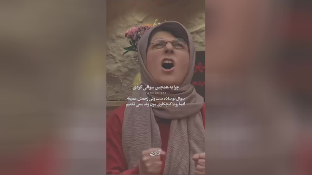 قضاوت
