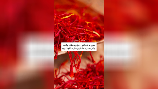 اینو می دونی اگه؟؟؟!!!