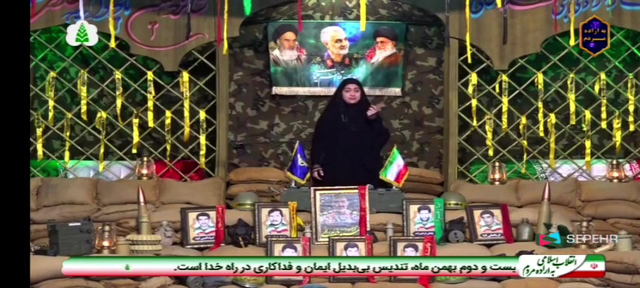 شعر خوانی ارغوان هاشمی یادبود شهدای کردکوی