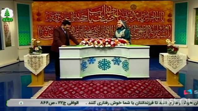 ارغوان هاشمی در سیمای مرکز گلستان