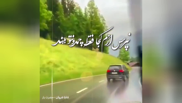 اینستاگراااام نداری !!؟؟؟کلیپ  دانلودکنی!!هرچی بخواین اینجابردار👇 �