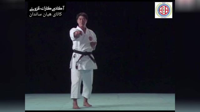 تشریح عملی کاتای هیان ساندان