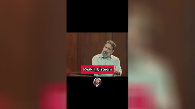 مشاوره با وکیل ملکی در تهران