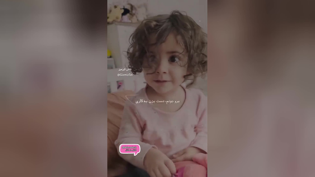 صدای دلنشین