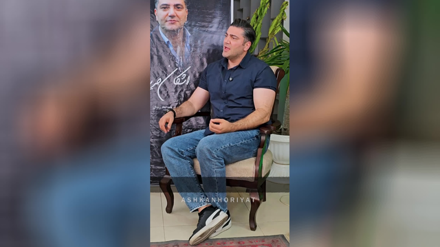 انگیزشی