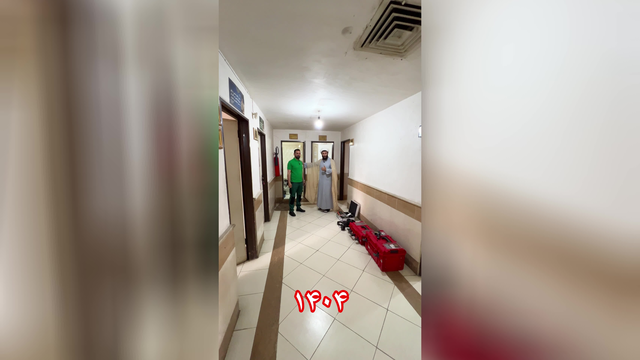 نشت یابی دماوند (کاشانی)